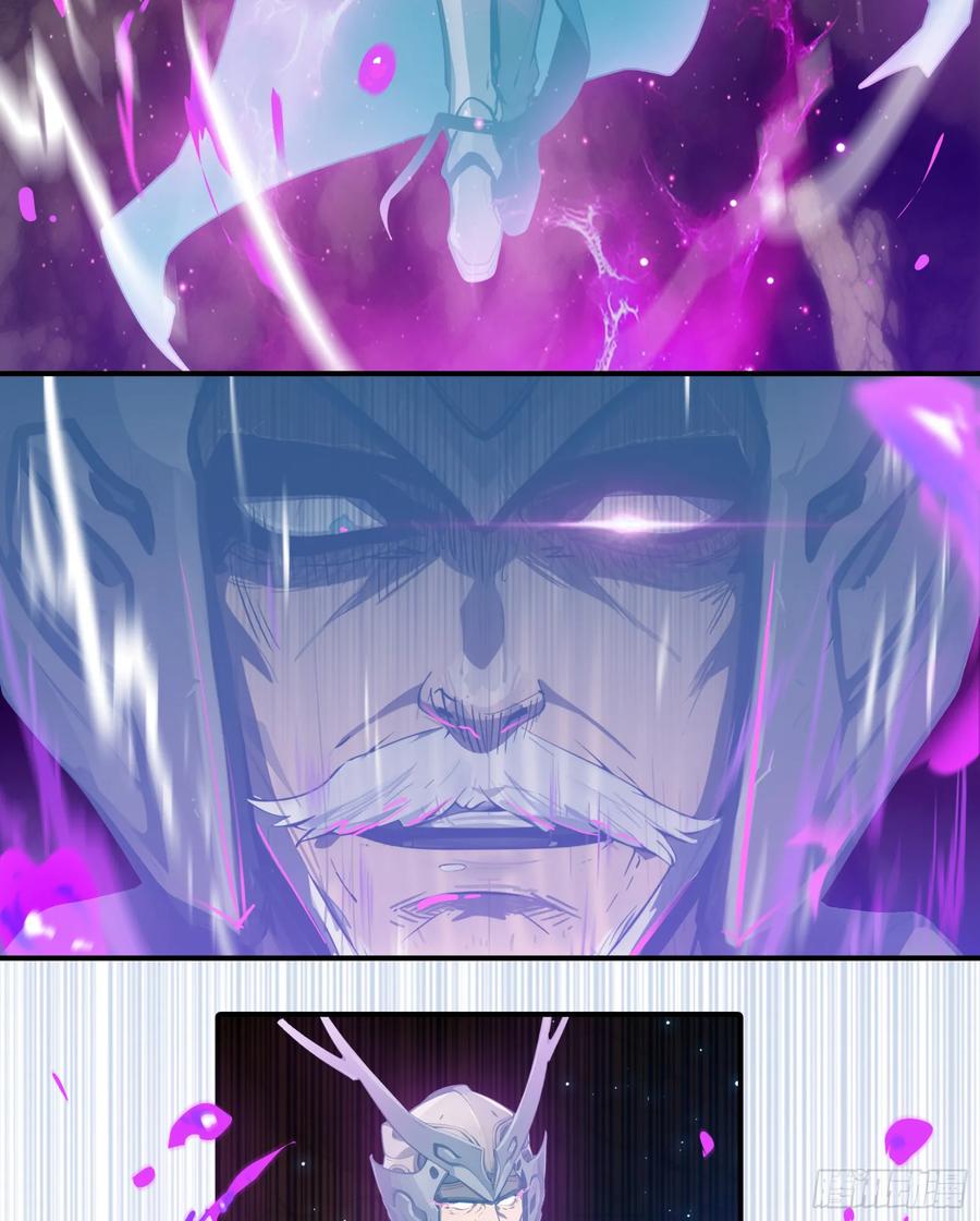 邪神降世，我有一座大凶狱 - 第73话：杂碎！受死吧！！！ - 第42张图