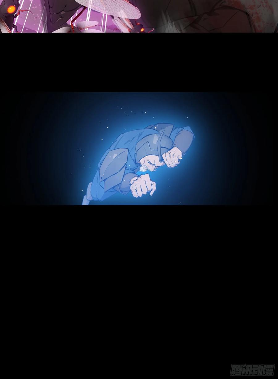 邪神降世，我有一座大凶狱 - 第73话：杂碎！受死吧！！！ - 第33张图