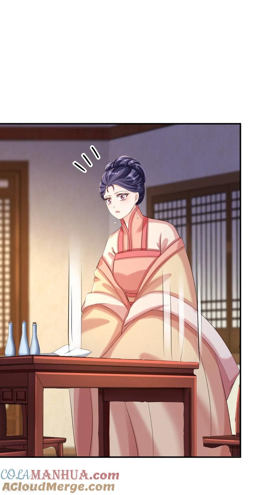 《步步毒谋：血凰归来》第56话 大获全胜 第29页