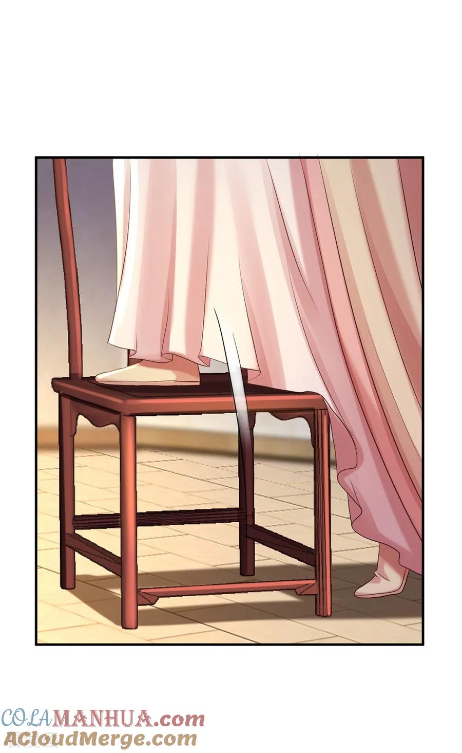 《步步毒谋：血凰归来》第56话 大获全胜 第31页