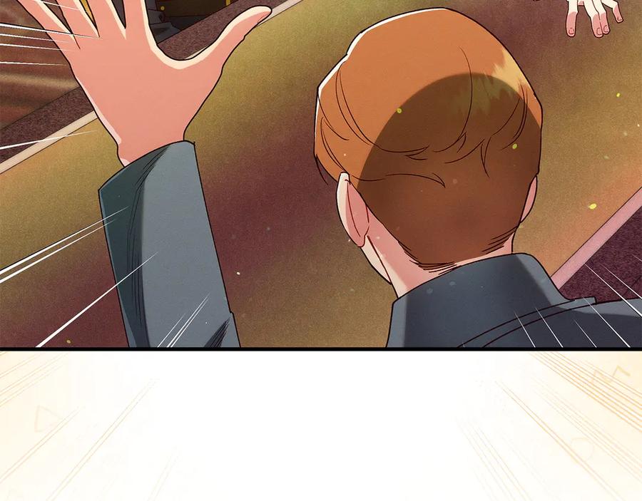 不幸的骑士，请和姐姐恋爱吧 - 第66话 继续恋爱 - 第216张图