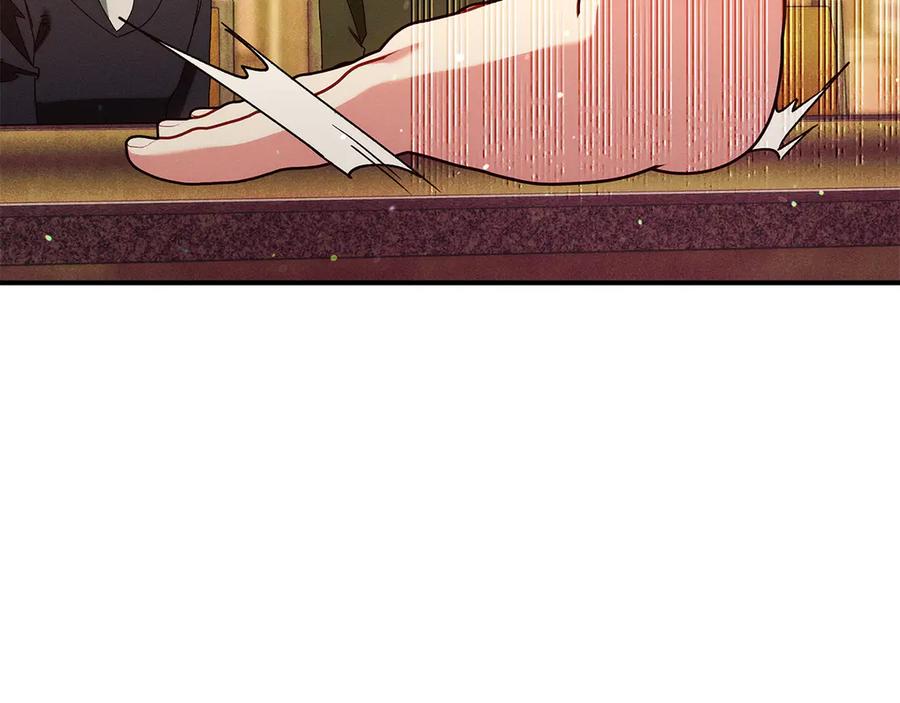 不幸的骑士，请和姐姐恋爱吧 - 第66话 继续恋爱 - 第224张图