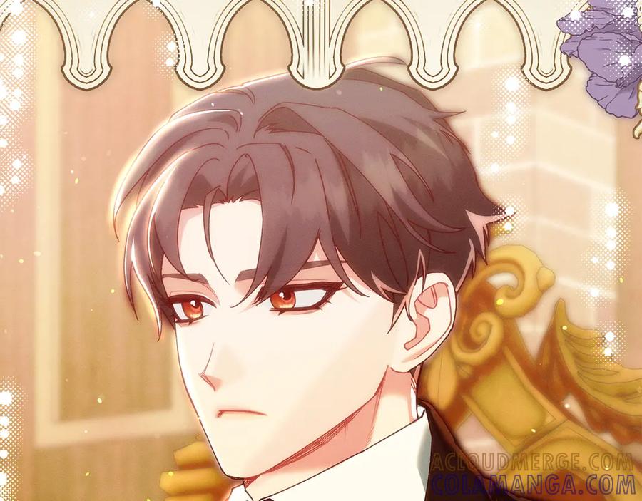 不幸的骑士，请和姐姐恋爱吧 - 第66话 继续恋爱 - 第229张图