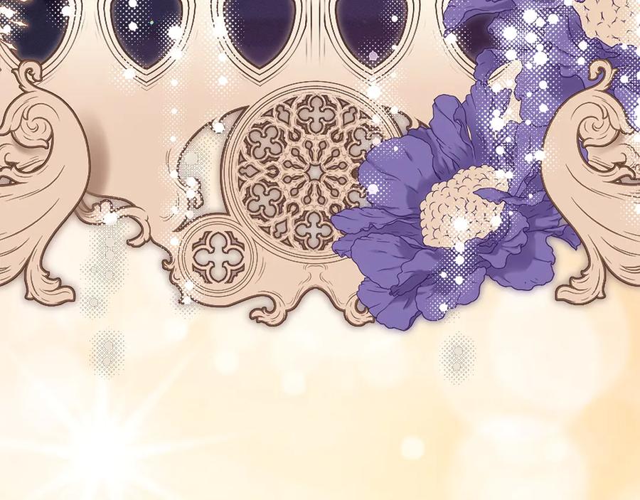 不幸的骑士，请和姐姐恋爱吧 - 第66话 继续恋爱 - 第231张图