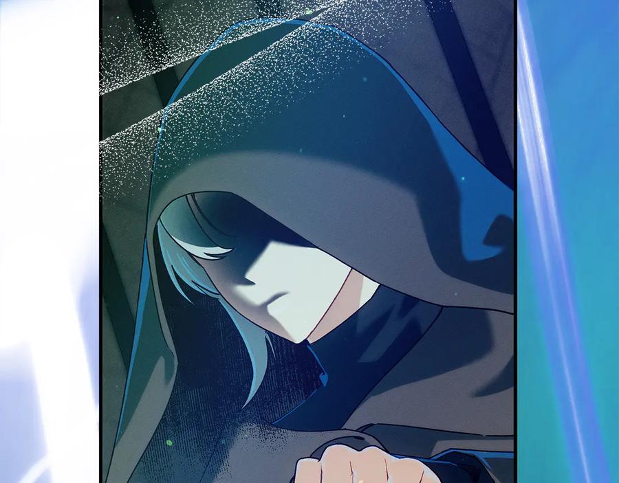 不幸的骑士，请和姐姐恋爱吧 - 第67话 抹除自己的记忆 - 第11张图