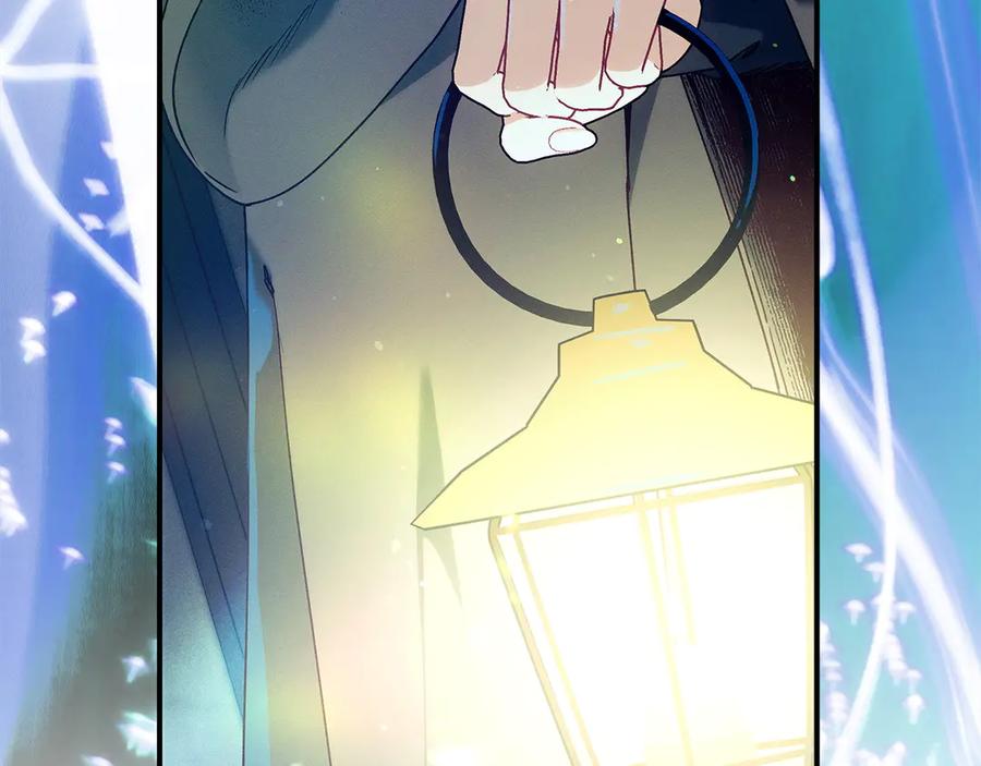 不幸的骑士，请和姐姐恋爱吧 - 第67话 抹除自己的记忆 - 第12张图