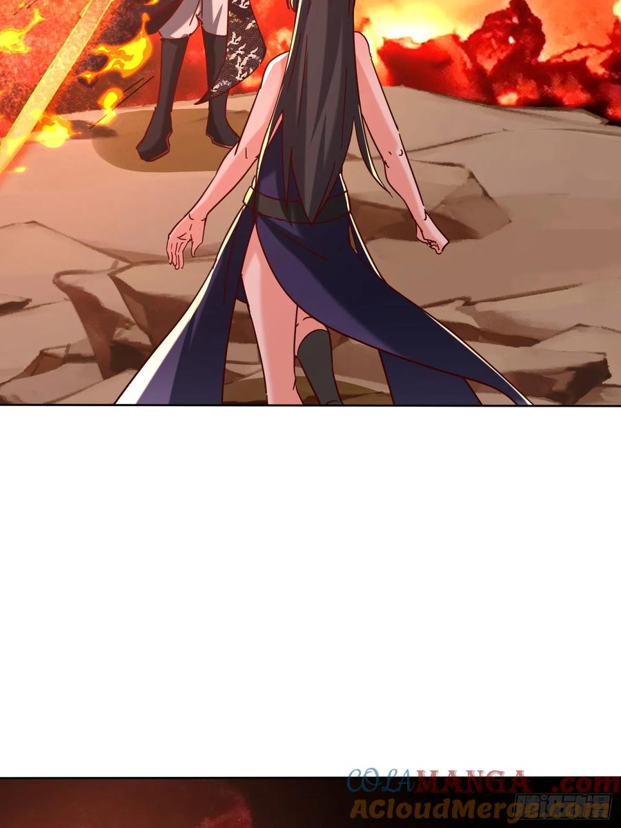 《神天至尊》66话 捕捉神兽之王 第31页
