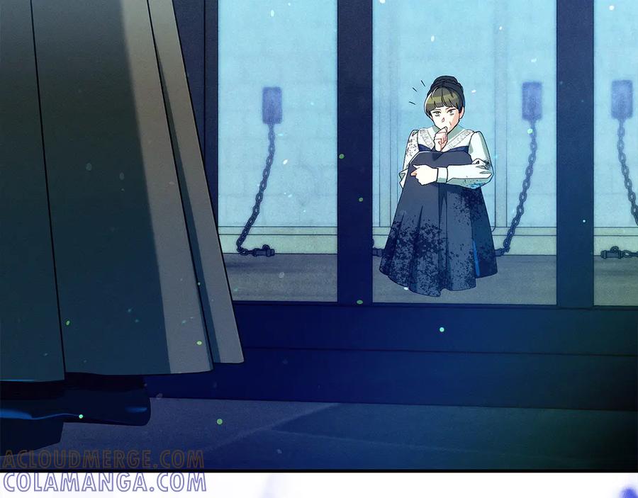 不幸的骑士，请和姐姐恋爱吧 - 第67话 抹除自己的记忆 - 第9张图