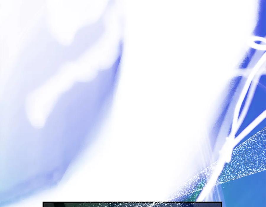 不幸的骑士，请和姐姐恋爱吧 - 第67话 抹除自己的记忆 - 第10张图