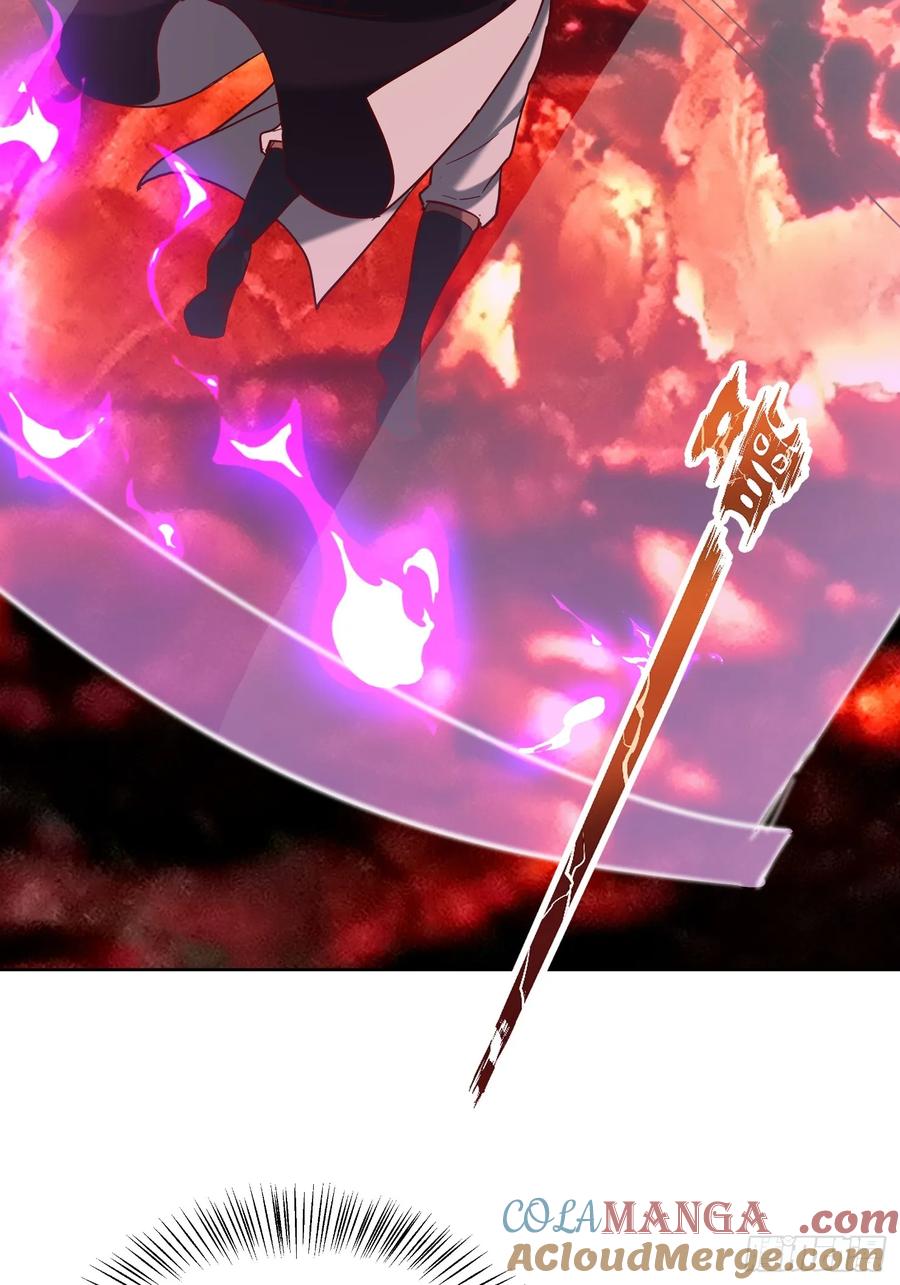 《神天至尊》66话 捕捉神兽之王 第37页