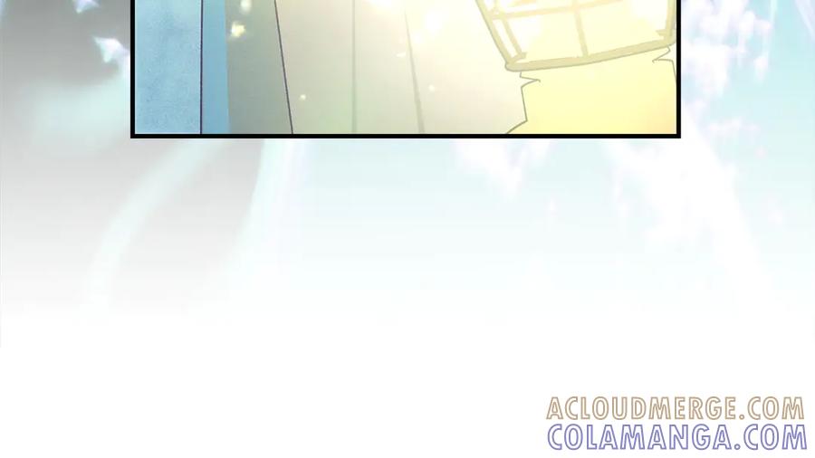 不幸的骑士，请和姐姐恋爱吧 - 第67话 抹除自己的记忆 - 第13张图