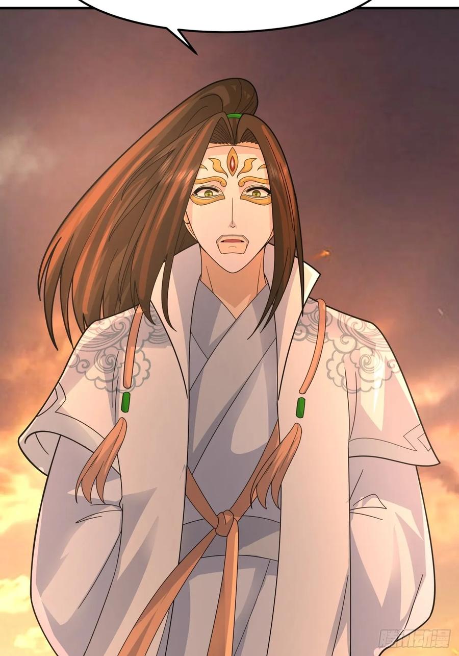 剑起·风云 - 82-越线者，死 - 第6张图