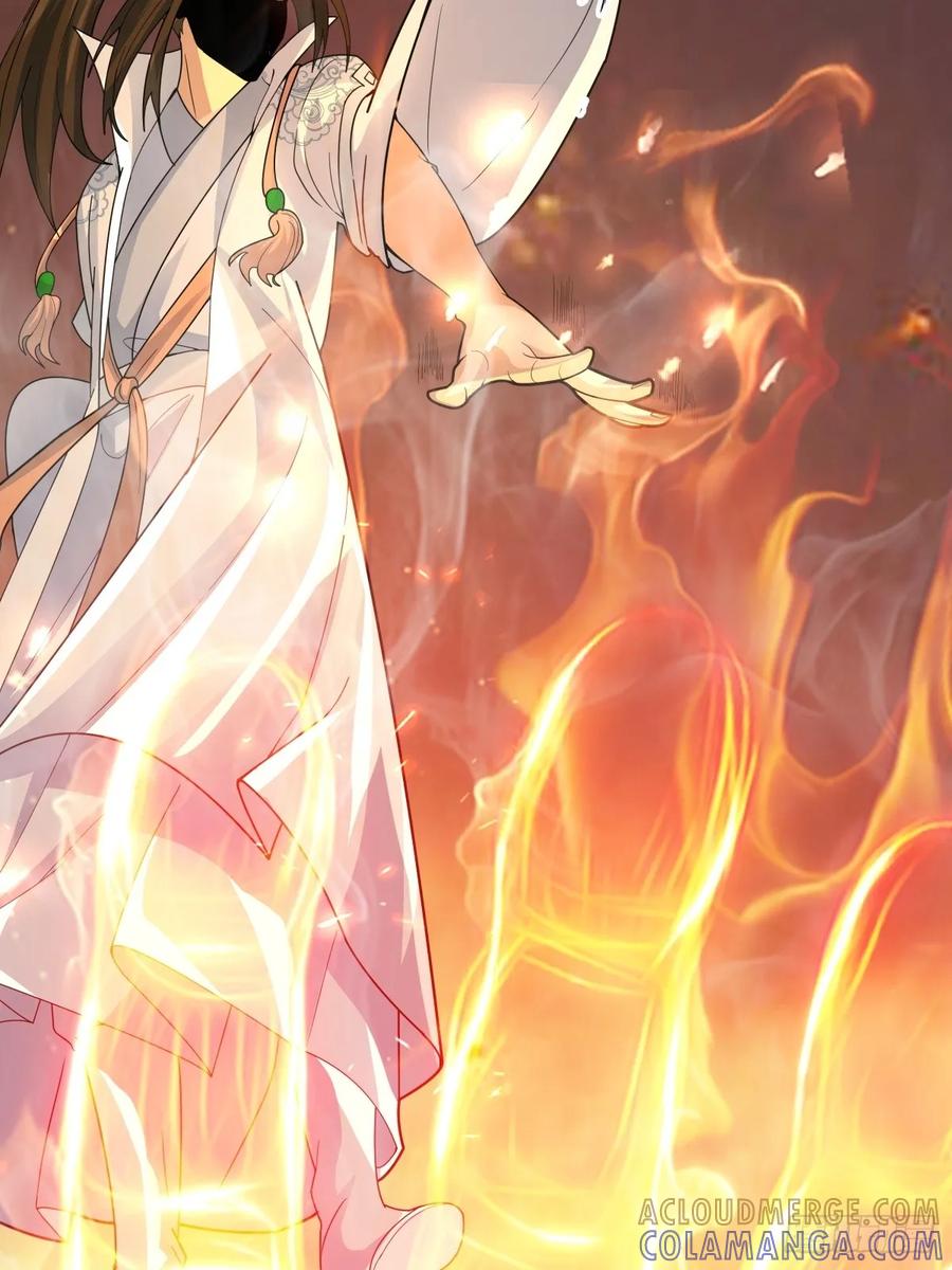 剑起·风云 - 82-越线者，死 - 第13张图