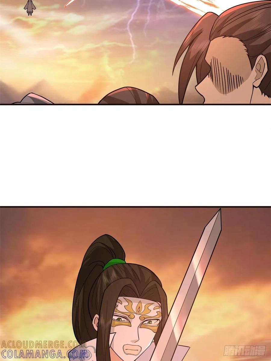 剑起·风云 - 83-一剑惊鸿 - 第35张图