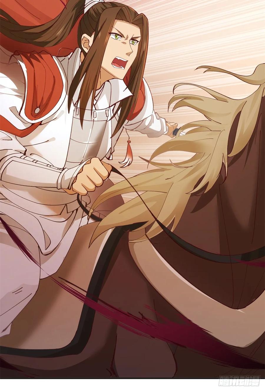 剑起·风云 - 85-重逢 - 第26张图