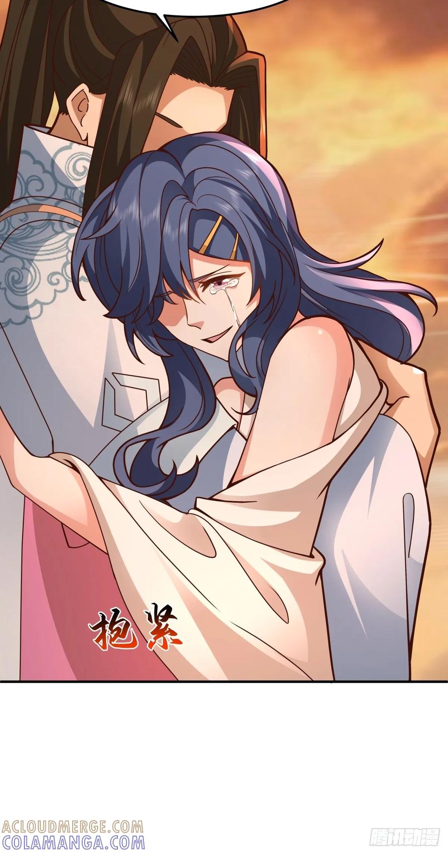 剑起·风云 - 85-重逢 - 第4张图