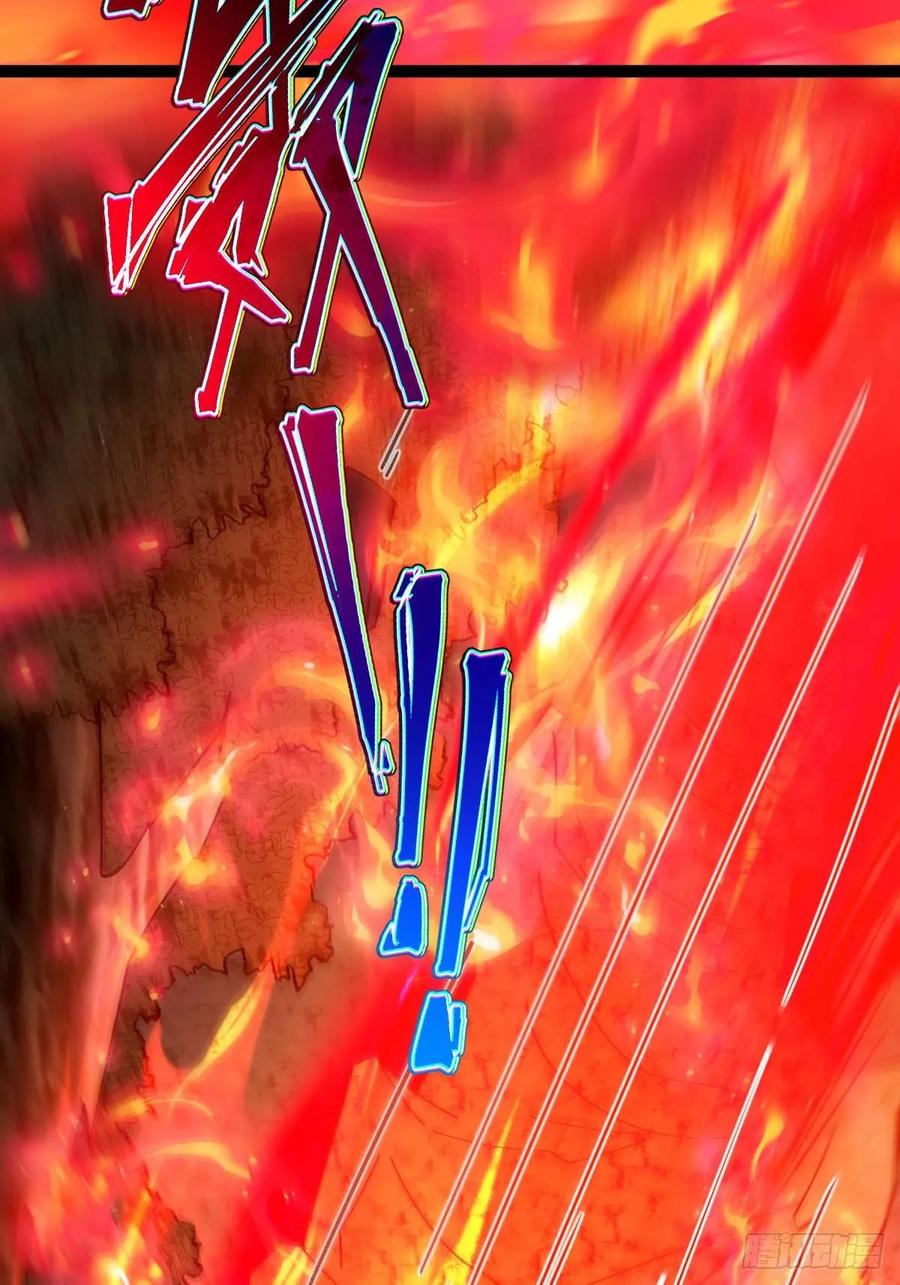 我在末世词条成神 - 008 一刀之火 - 第65张图