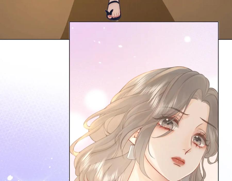 顾小姐和曲小姐 第8话 好久不见 第72页