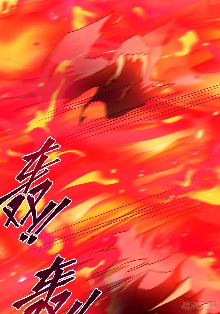 我在末世词条成神 - 008 一刀之火 - 第63张图