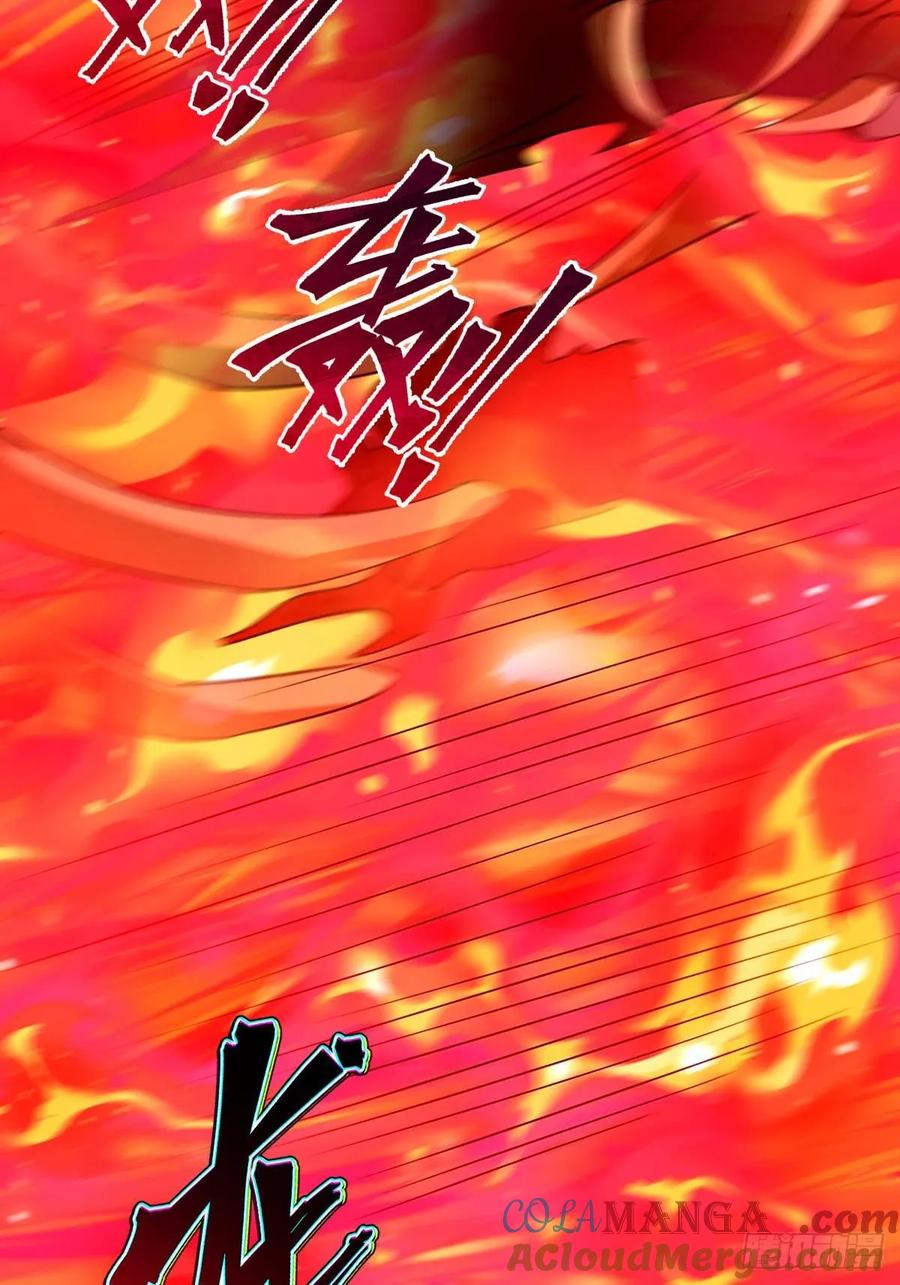 我在末世词条成神 - 008 一刀之火 - 第64张图