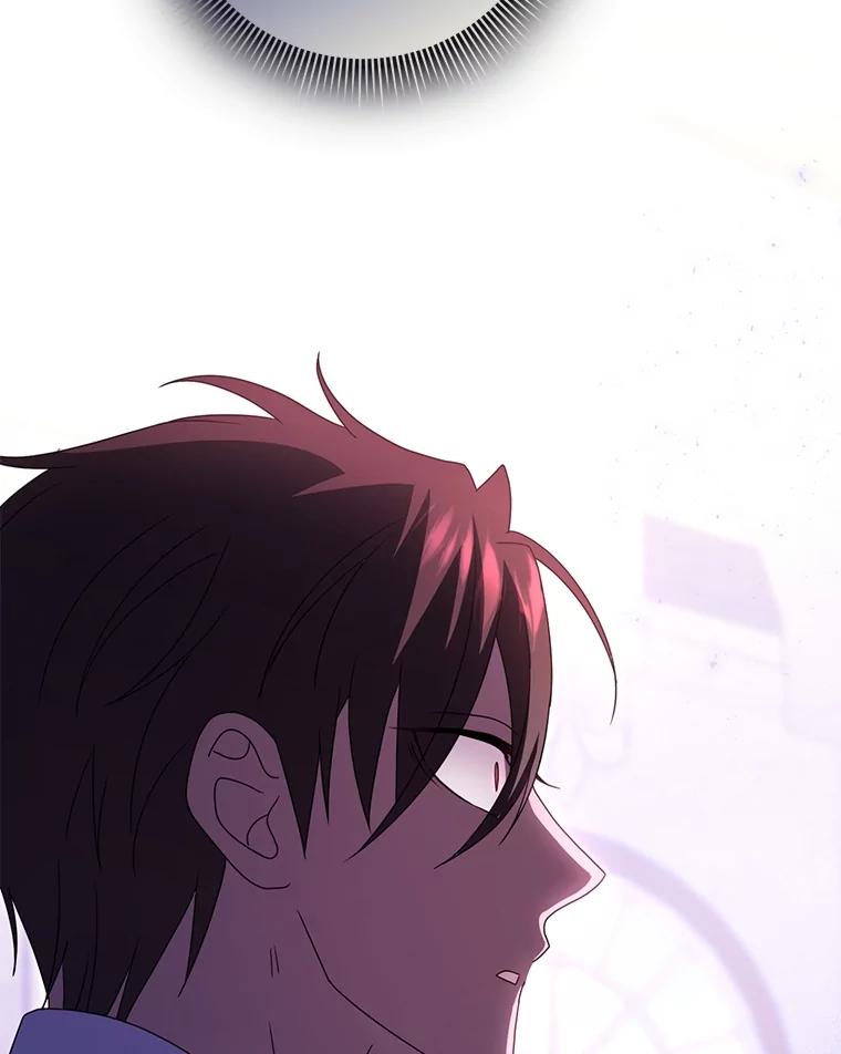 《消失的灰姑娘》42.二皇子的威胁 第123页