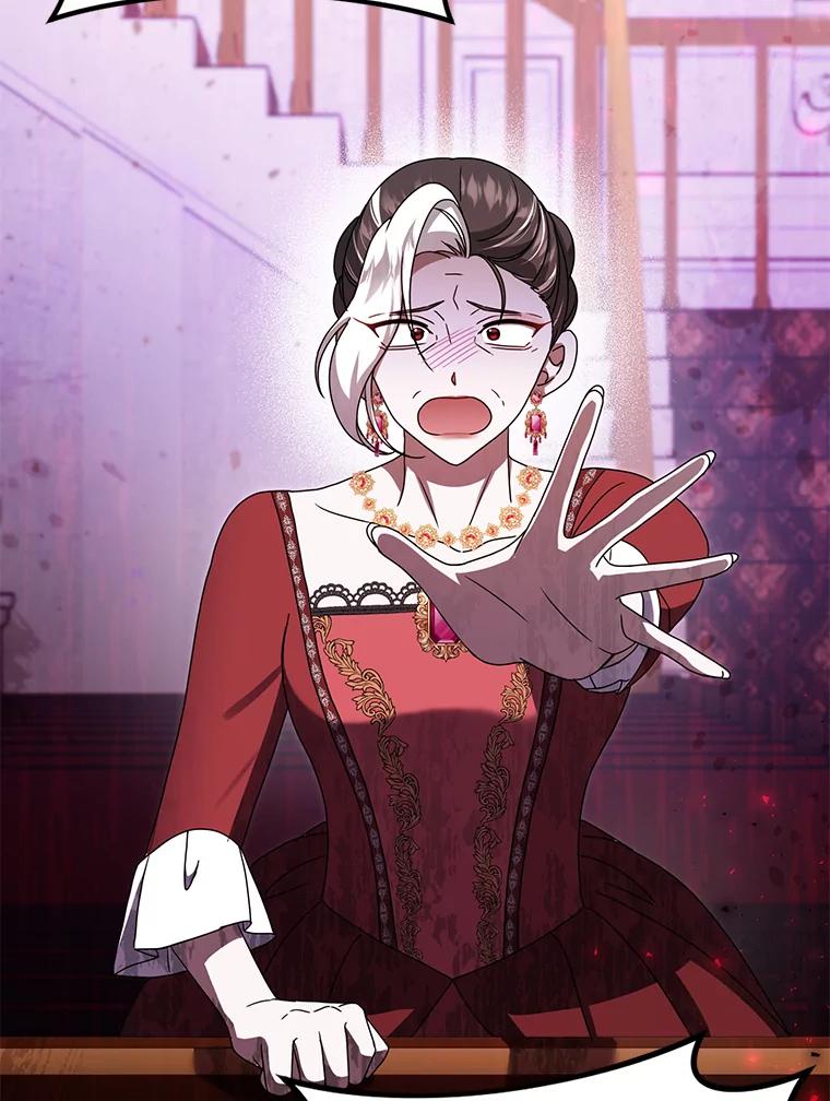 《消失的灰姑娘》43.结束的孽缘 第52页