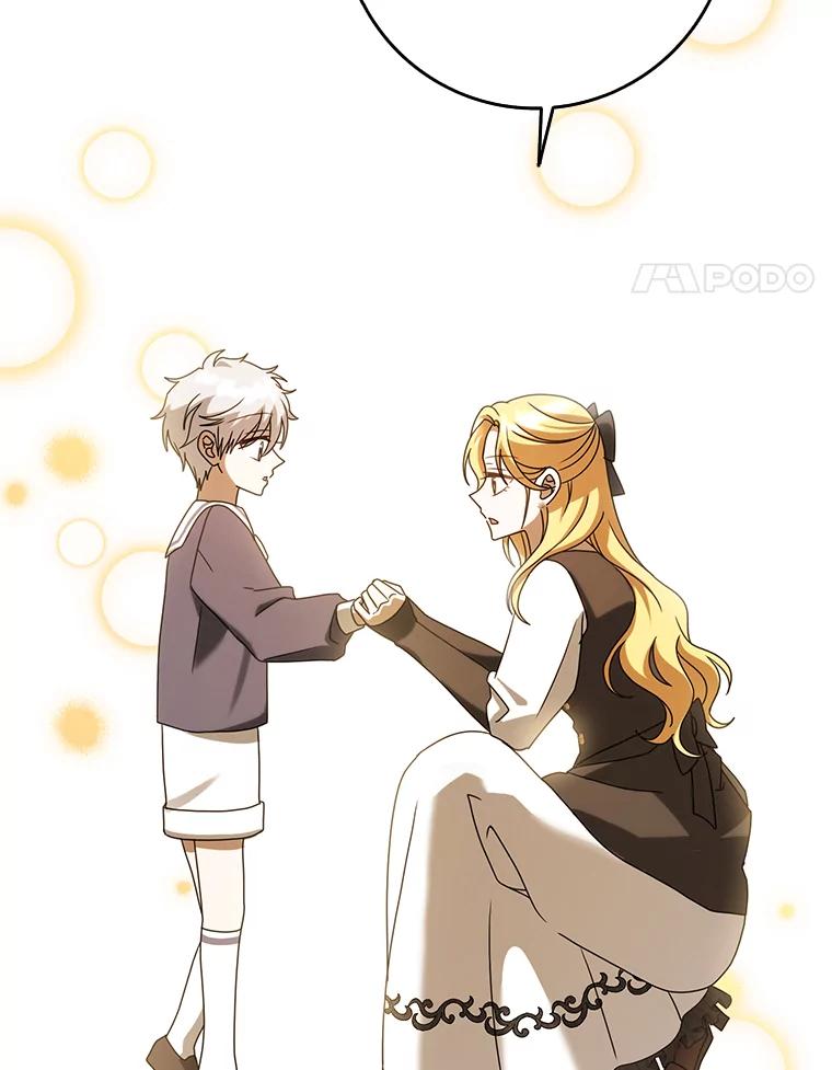 《消失的灰姑娘》43.结束的孽缘 第90页