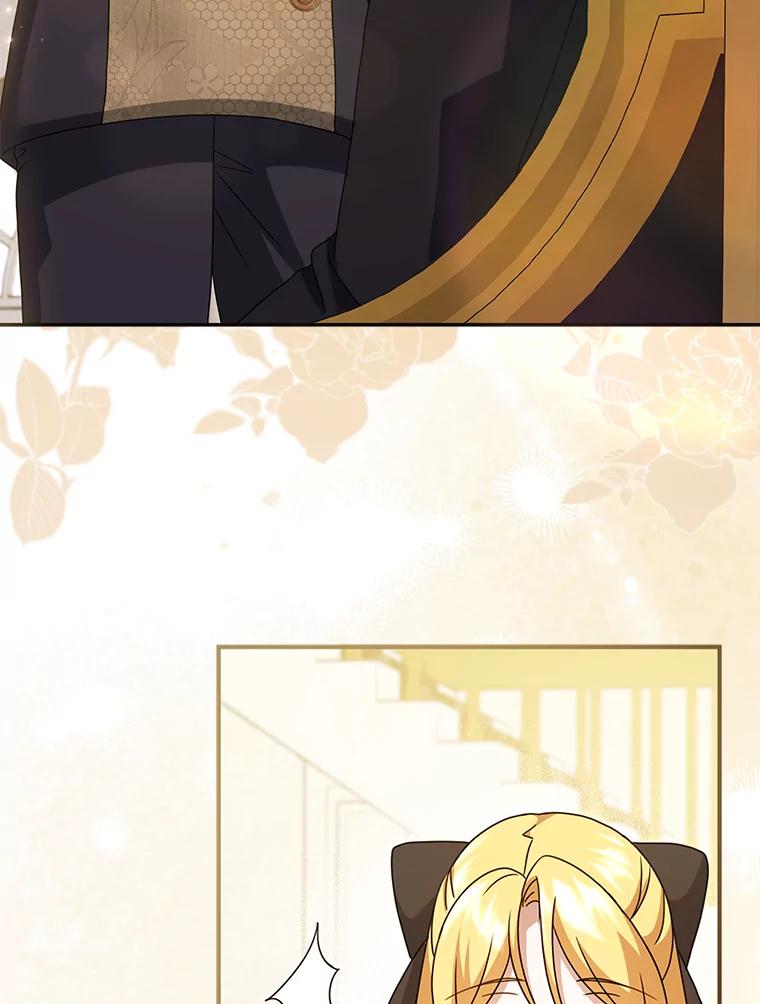 《消失的灰姑娘》43.结束的孽缘 第38页