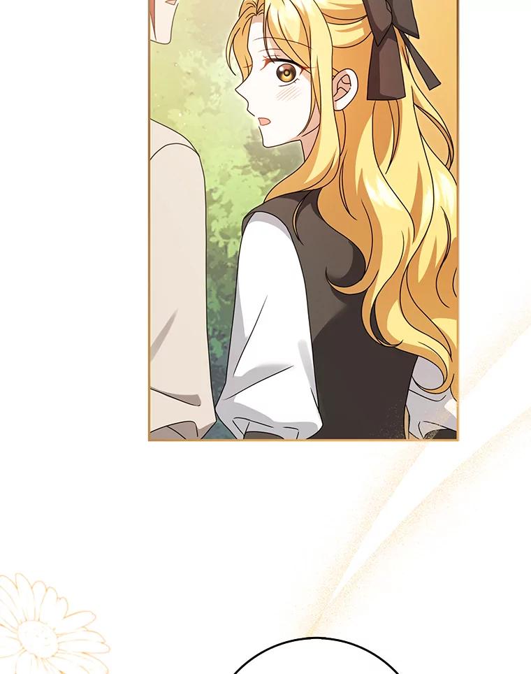 《消失的灰姑娘》43.结束的孽缘 第71页