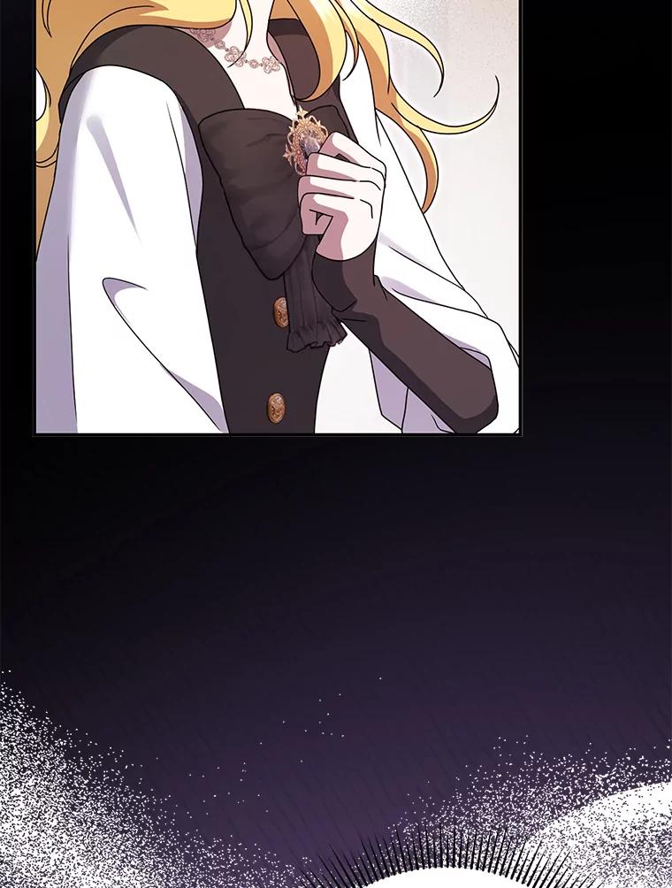 《消失的灰姑娘》43.结束的孽缘 第32页