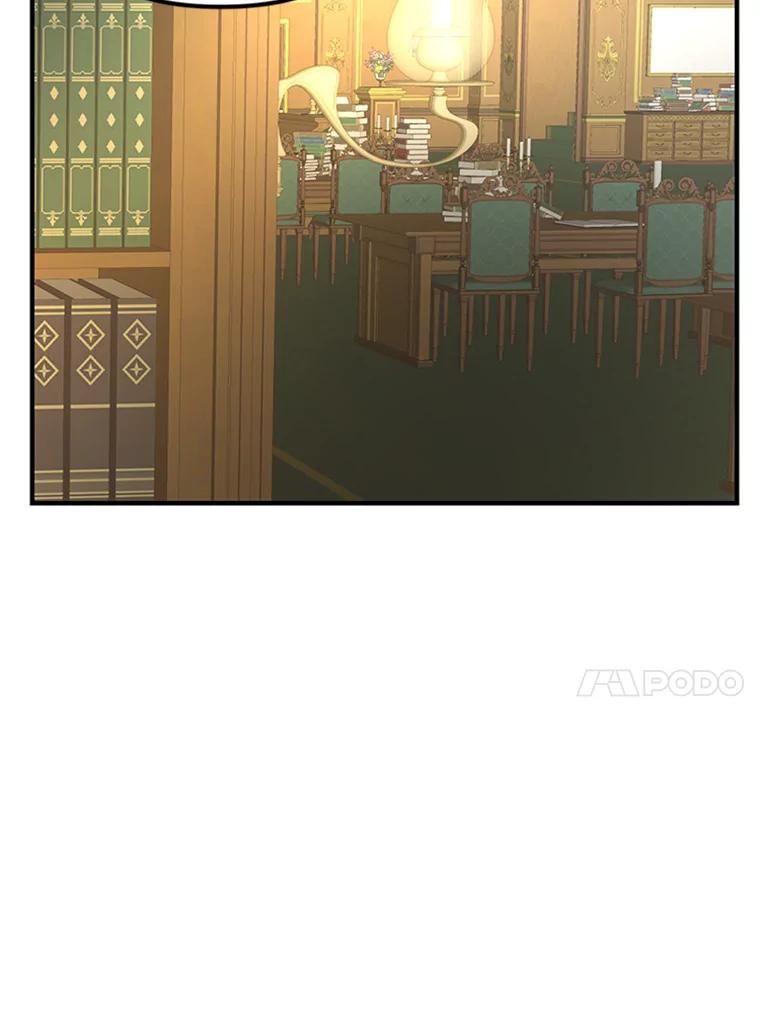 《反派也是万人迷》53.诡异的气氛 第20页