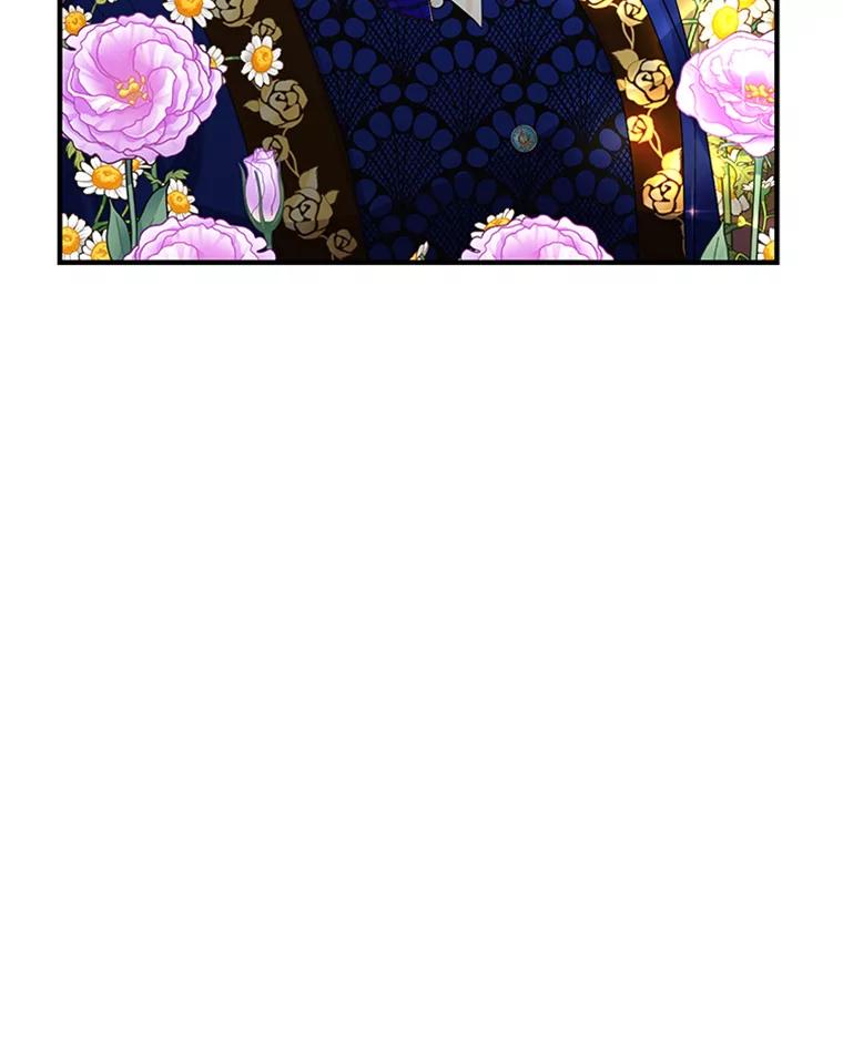 《反派也是万人迷》53.诡异的气氛 第32页