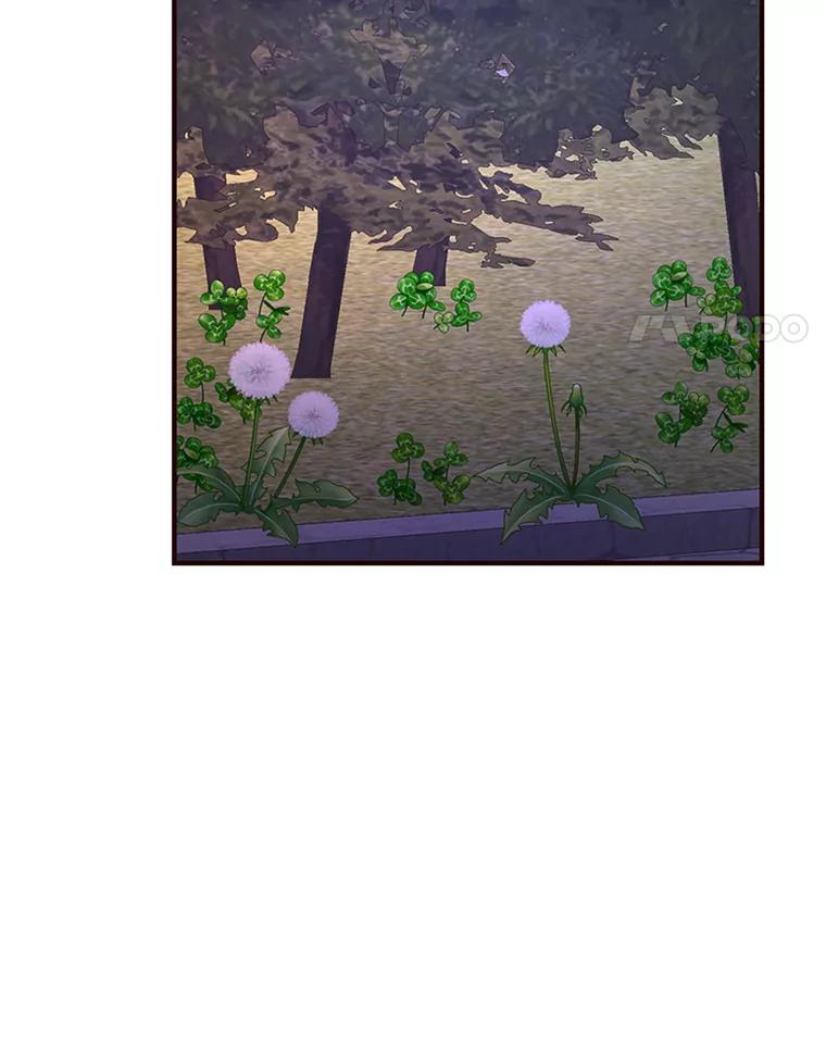 《反派也是万人迷》54.舞会邀约 第18页