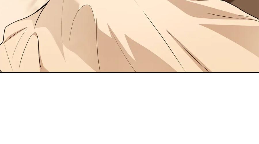 《公爵大人，请别太靠近》第121话 建立自治都市 第11页