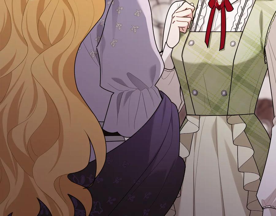 《公爵大人，请别太靠近》第125话 女人的智慧 第56页