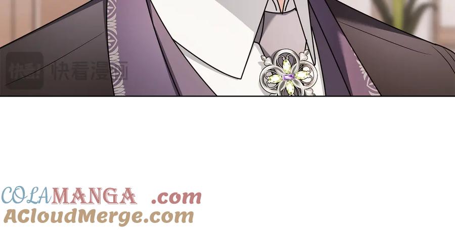 《公爵大人，请别太靠近》第125话 女人的智慧 第53页
