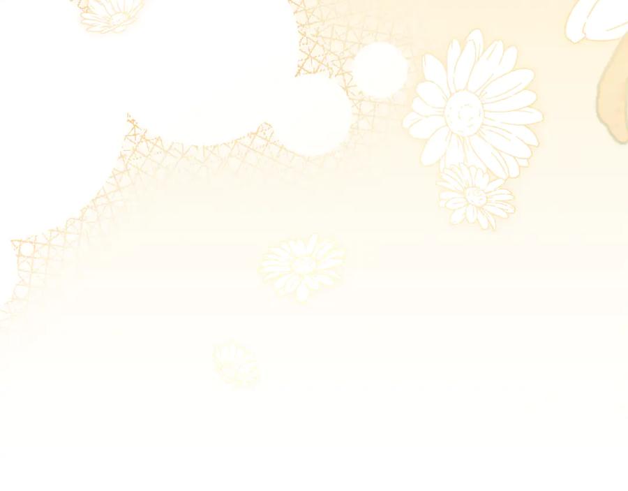 《公爵大人，请别太靠近》第128话 该怎么告诉他 第36页