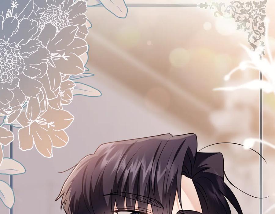 《公爵大人，请别太靠近》第128话 该怎么告诉他 第54页