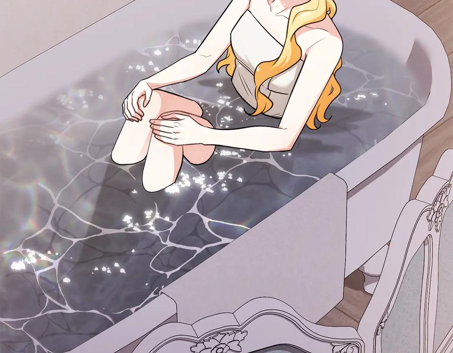 《公爵大人，请别太靠近》第128话 该怎么告诉他 第44页