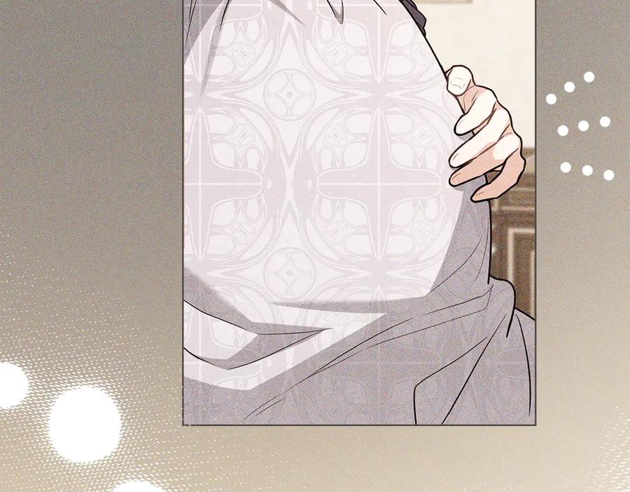 《公爵大人，请别太靠近》第130话 永远属于你 第175页