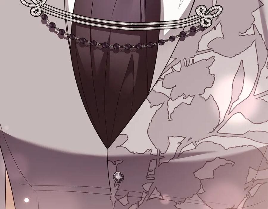 《公爵大人，请别太靠近》第131话 幸福地在一起 第96页