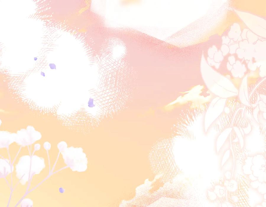 《公爵大人，请别太靠近》第131话 幸福地在一起 第200页