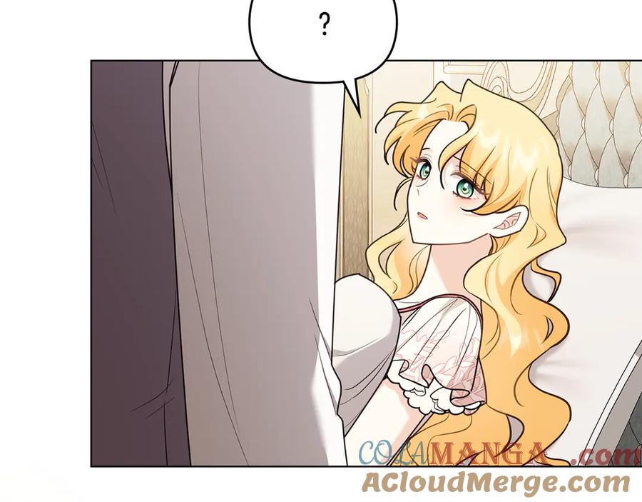 《公爵大人，请别太靠近》第131话 幸福地在一起 第89页
