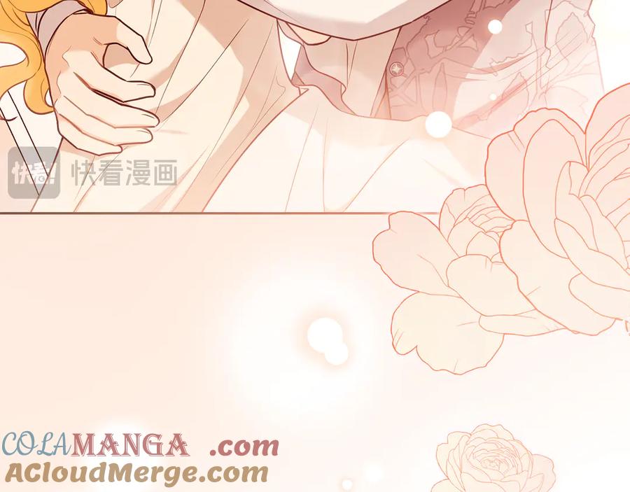 《公爵大人，请别太靠近》第131话 幸福地在一起 第109页