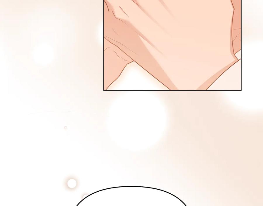 《公爵大人，请别太靠近》第131话 幸福地在一起 第63页