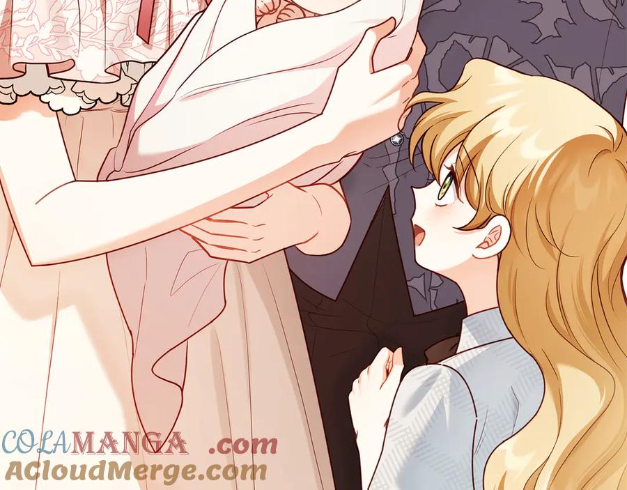 《公爵大人，请别太靠近》第131话 幸福地在一起 第209页
