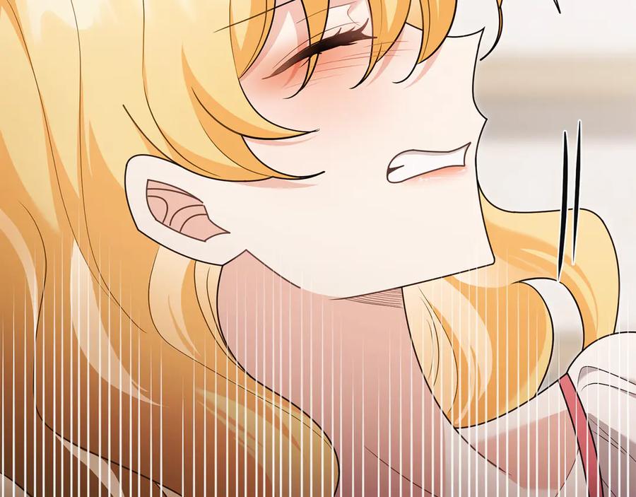 《公爵大人，请别太靠近》第131话 幸福地在一起 第58页