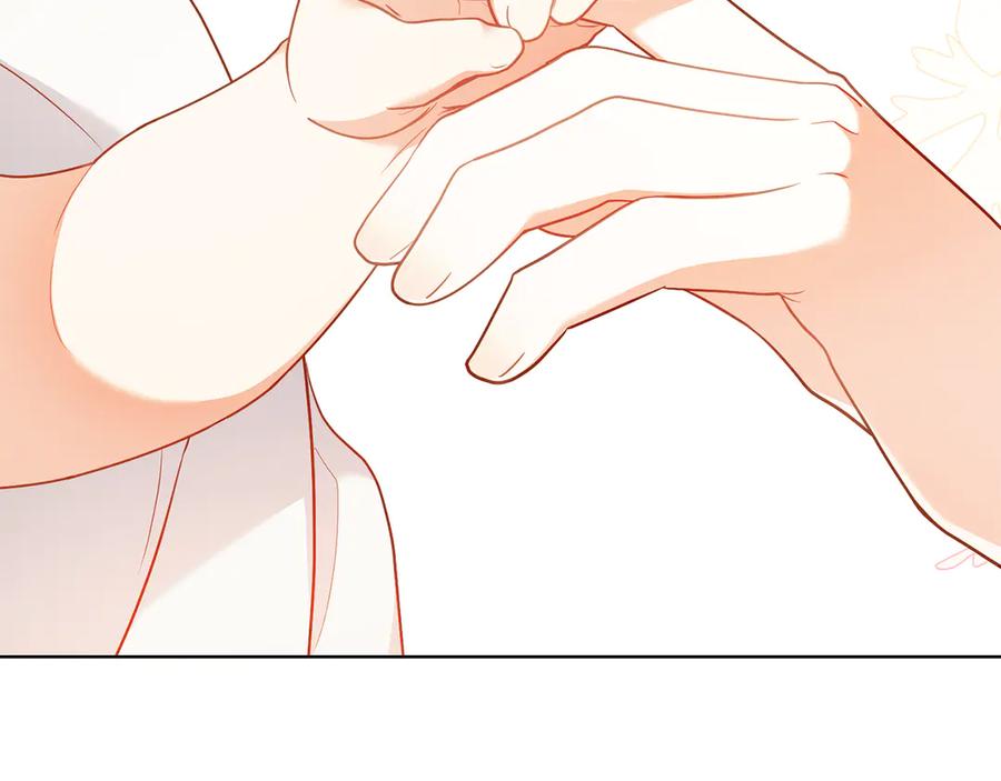 《公爵大人，请别太靠近》第131话 幸福地在一起 第151页