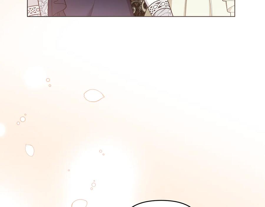 《公爵大人，请别太靠近》第131话 幸福地在一起 第115页
