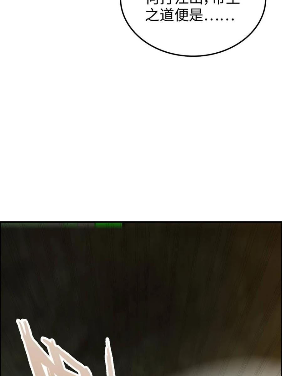 78.jpg
